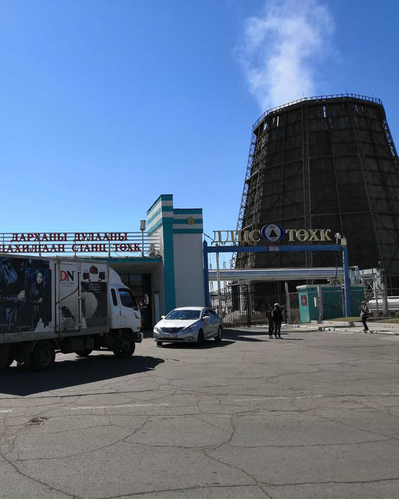 darkhan-thermal power plant 35MW new